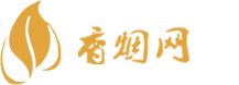 国内购买进口香烟